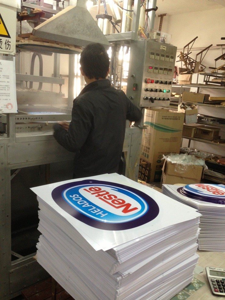 Factory Image 5