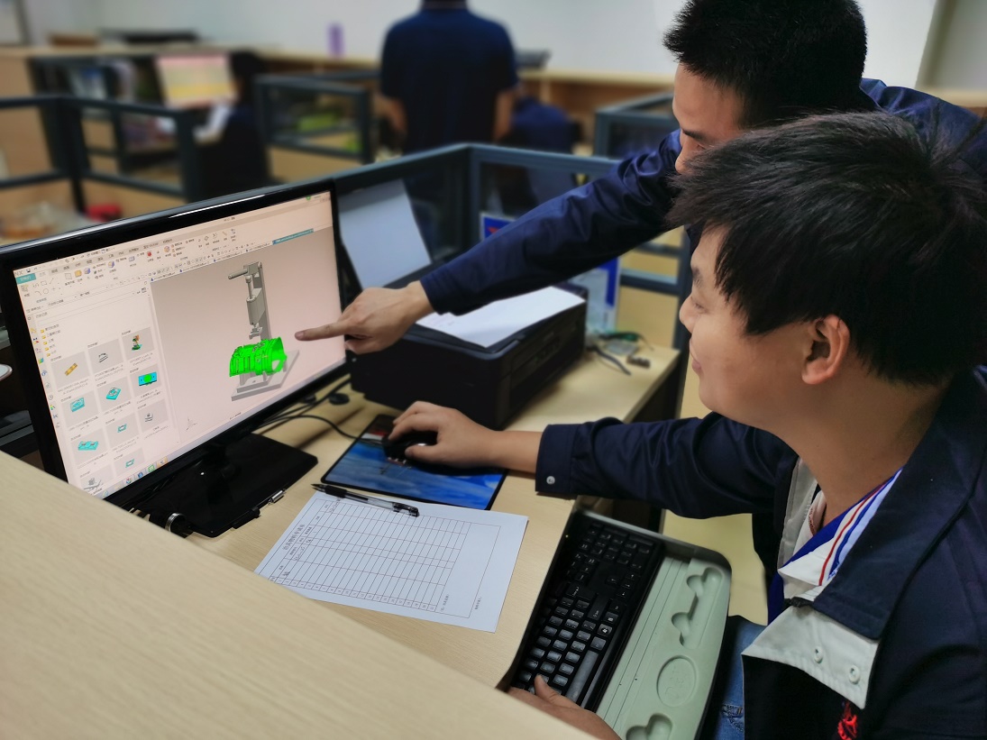 Youde Plastic Vision